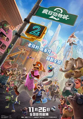 日韩在线二区全免费